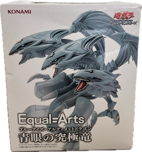 Blue eyes ultimate - ultimate, dragon