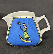 Rosenthal "Love Story" Creamer