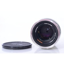 Rollei Sonnar HFT 4,0/150