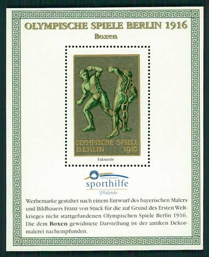 Deutsche sporthilfe block - deutsche,