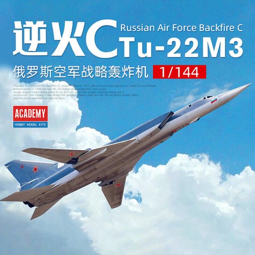 Academy 12636 144 soviet air - academy,