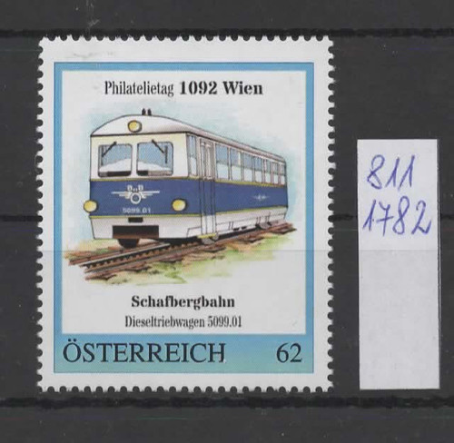 österreich philatelietag - Österreich, pm