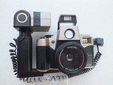 Vintage alte Fotokamera FOCUS