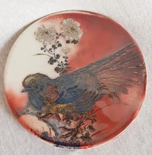 Joseph-Théodore Deck, besondere Bildplatte, unbedingt Text lesen, 1881, gemarkt