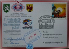 SOS Kinderdorf A-357