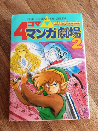The legend zelda koma - legend,