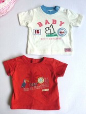 Set 2 T-Shirts Sergeant Major