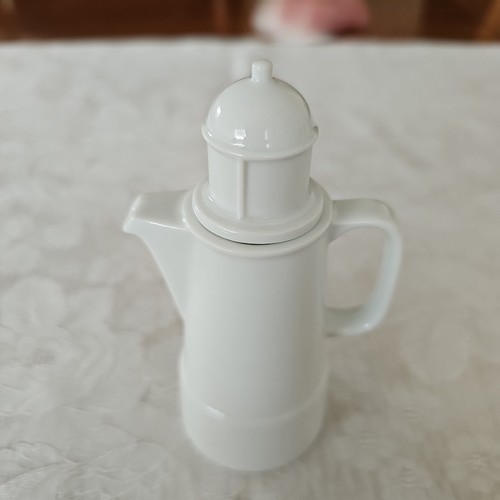 Rosenthal studio line - ✅️rosenthal,