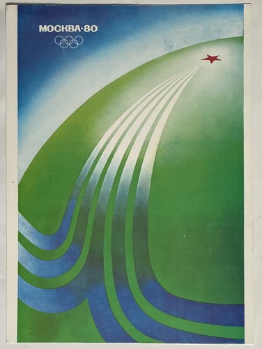 Vintage classic udssr urss - vintage,