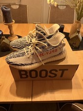 Yeezy Boost  350 V2  Zebra 