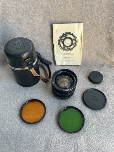 Mir 28mm 3 5 - mir-10,