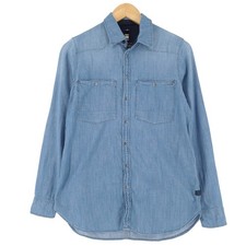 G-Star Denimhemd Blau