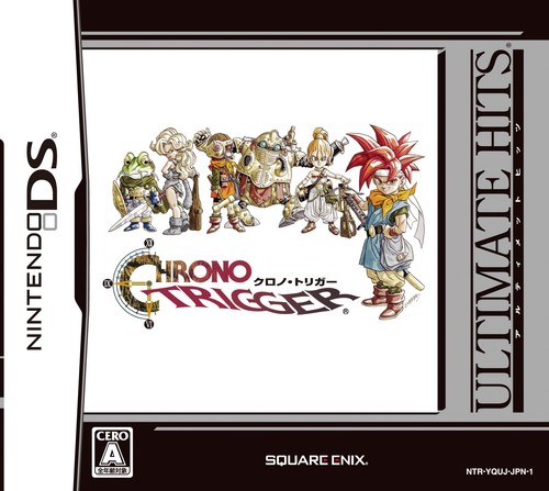 Square enix ultimate hits - enix,