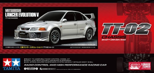 Tamiya car mitsubishi - car,