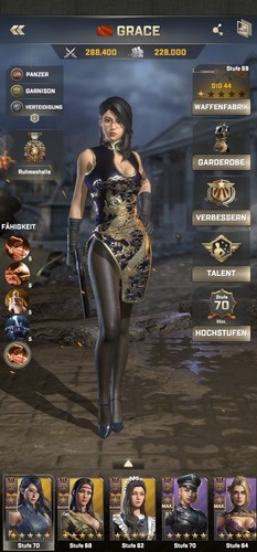 Kow kiss war - kiss, mobile