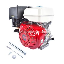 4-Stroke 15HP/13HP OHV Gas