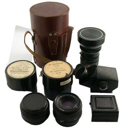 Lot kiev kiew 6x6 slr - kiew, 88