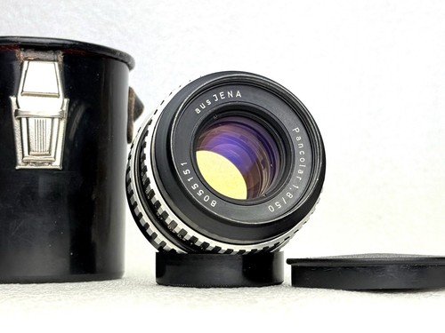 Serviced m42 carl - m42, zeiss