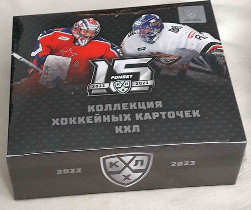 2022 russian khl base cards - russian,