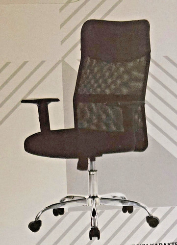 Büro schreibtischstuhl - büro-/schreibtischstuhl,