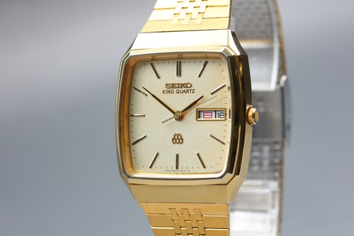 Vintage 1983 mint seiko king - n,