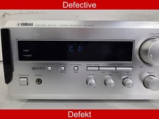 Yamaha RX-E100 PianoCraft