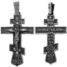 925er Sterlingsilber Kreuz