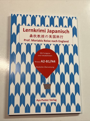 Japanisches buch lernkrimi - buch,,