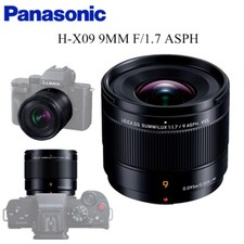 Panasonic H-X09 Leica DG