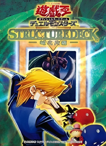 Struktur deck - yu-gi-oh,
