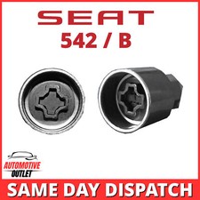 542/B HAUPTVERRIEGELUNG 17mm