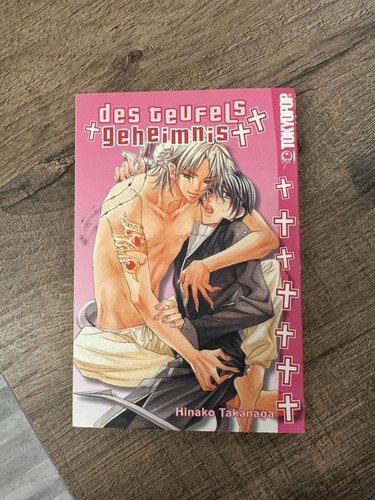 Takanaga hinako des teufels - des,