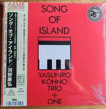 Yasuhiro Kohno Trio + One* -