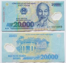 Vietnam 20000 Dong 2016 Polymer / Pick.120g