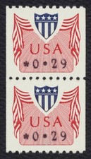 #CVP31a 29c Computer Vended