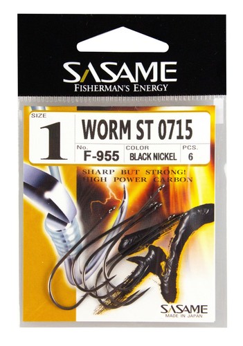Ftm sasame worm 0715 - ftm, st