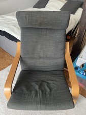 IKEA Poäng Sessel und Hocker