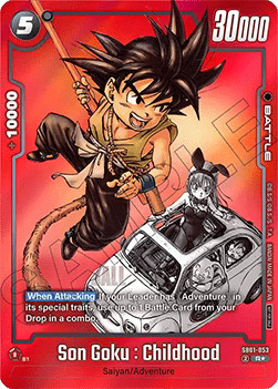 Dragon ball son - dragon,