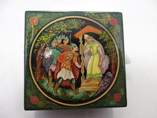 wunderschöne russische