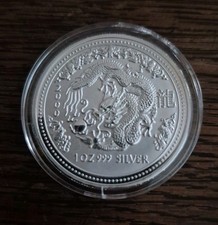 2000 Australia Series I Year of the Dragon 1oz 999 Proof Silver Perth Mint Coin