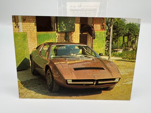 Maserati merak super car - ss,