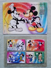 4 Disney Telefonkarten - 65