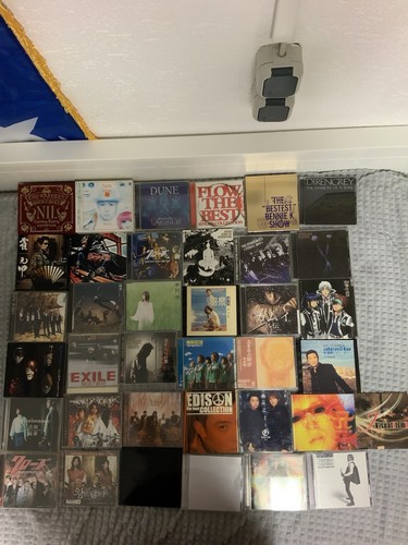 Japanische sammlung j - japanische, cd