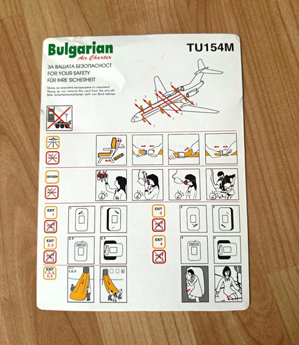Bulgarian air charter tupolev - bulgarian,