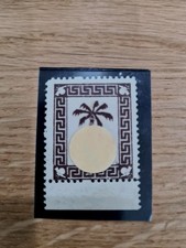 Deutsches Reich 1943