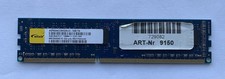 ❇️ 8GB DDR3L-1600 PC3L -