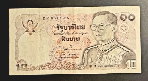 Banknote geldschein 10 baht - banknote,
