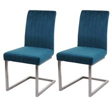 Ware 2er set freischwinger - b-ware,