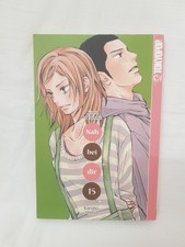 Nah bei dir kimi todoke - dir,