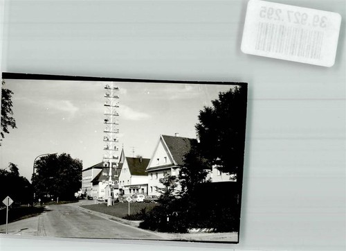 39927295 8254 isen maibaum - 39927295,